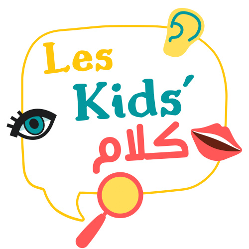 Les Kids' Kalam